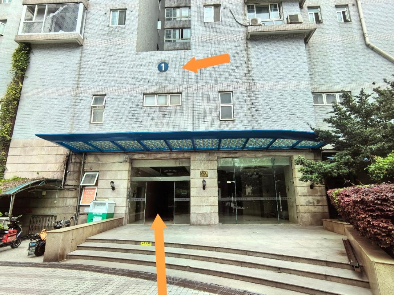 Shanghai Yi Du B&B -Family - Friendly Suite Close To People'S Square And Subway Екстер'єр фото